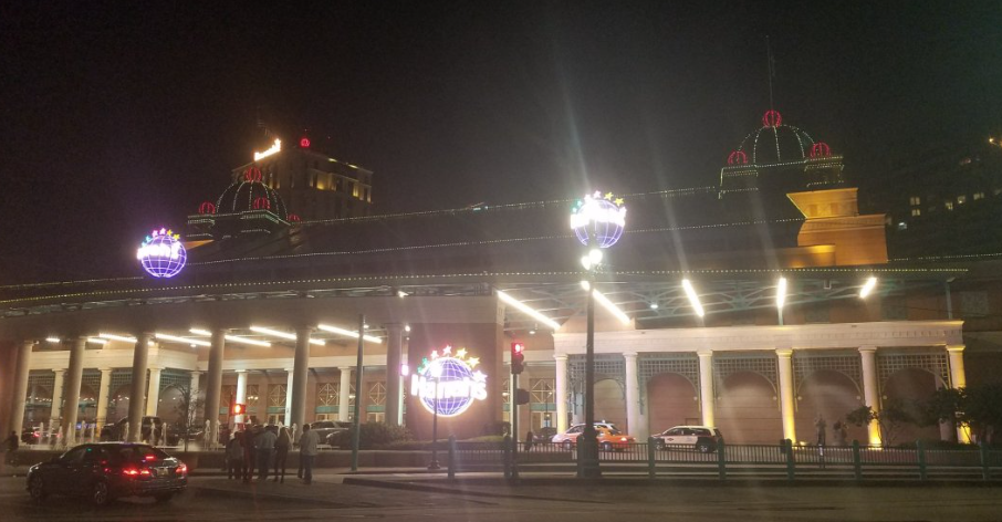 Harrah’s Casino is currently located on the site of the Rivergate Convention Center where presidents Nixon and Reagan spoke.